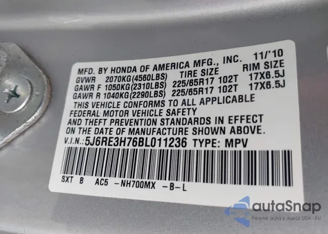 2011 Honda Cr-V Ex-L из США, поврежденный, VIN 5J6RE3H76BL011236